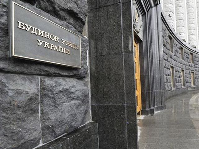 Кабмин в следующем году прогнозирует значительную инфляцию Кабмин в следующем году прогнозирует значительную инфляцию