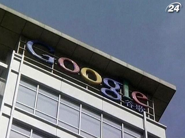 Португальские СМИ хотят заставить Google платить налог за контент