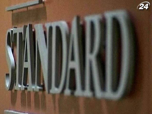 Фондовий індекс S&P 500 сягнув нового історичного максимуму Фондовий індекс S&P 500 сягнув нового історичного максимуму