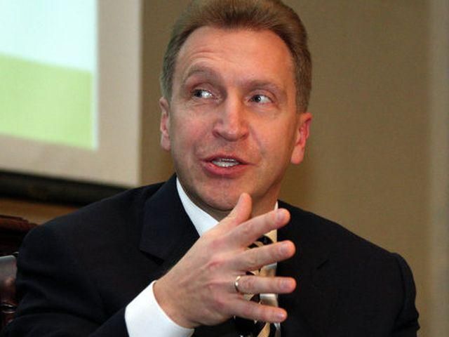 Росія проти, аби Україна була наполовину у Митному Союзі Росія проти, аби Україна була наполовину у Митному Союзі