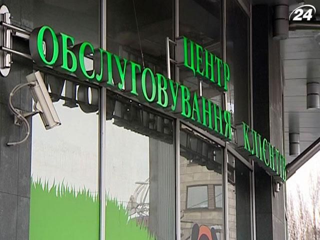 Банки не справляются с привлечением долгосрочных финресурсов Банки не справляются с привлечением долгосрочных финресурсов