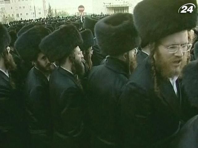 Ізраїль уперше випередив США за кількістю євреїв Ізраїль уперше випередив США за кількістю євреїв