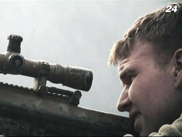 Теорія і практика снайперської майстерності Теорія і практика снайперської майстерності