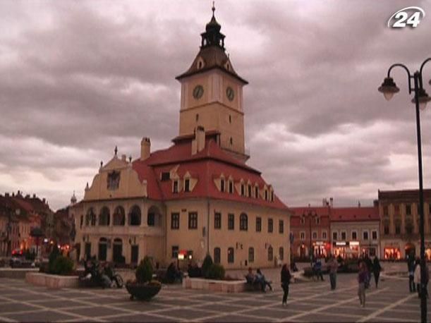 Брашов - румынский город, который принадлежал немцам и носил имя Сталина