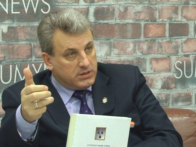 Скандальний мер Сум радить молоді покидати Україну Скандальний мер Сум радить молоді покидати Україну