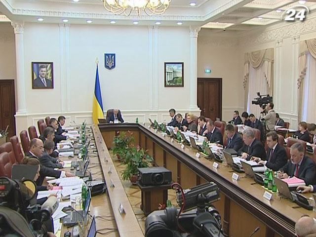 Уряд схвалив бюджетну політику-2014