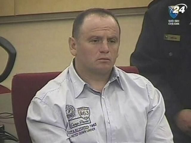 "Монстр из Грбавицы" будет сидеть 45 лет "Монстр из Грбавицы" будет сидеть 45 лет