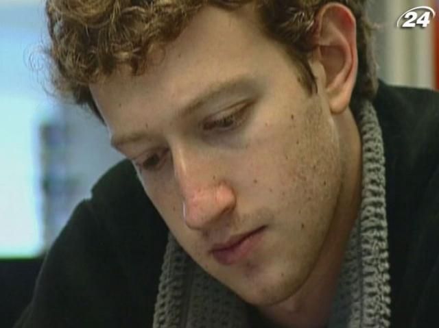 Цукерберг может оплатить миллиардные налоги Цукерберг может оплатить миллиардные налоги