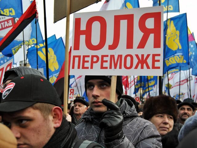 Оппозиция надеется собрать на митинг под Радой 15 тысяч участников