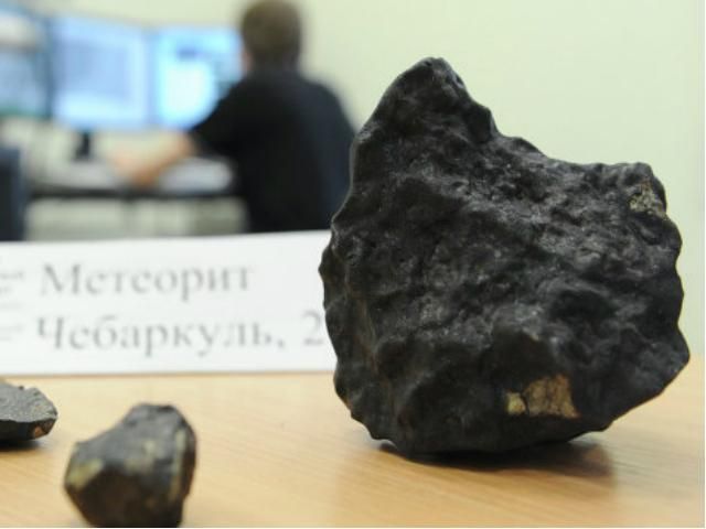 Челябінський метеорит постраждав у "космічній ДТП", - експерт 