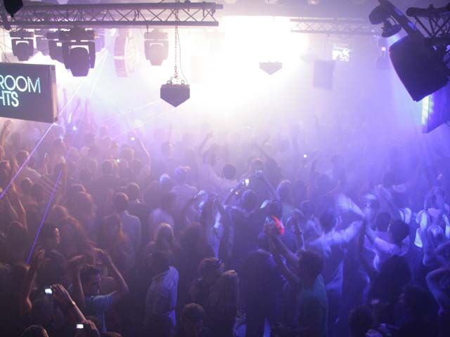 Венесуэльские заключенные открыли ночной клуб прямо в тюрьме Венесуэльские заключенные открыли ночной клуб прямо в тюрьме