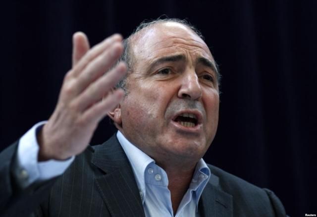 Foreign Policy: как Березовский накопил себе миллиарды Foreign Policy: как Березовский накопил себе миллиарды