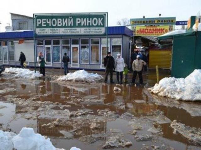 Столицу начало затапливать (Фото) Столицу начало затапливать (Фото)