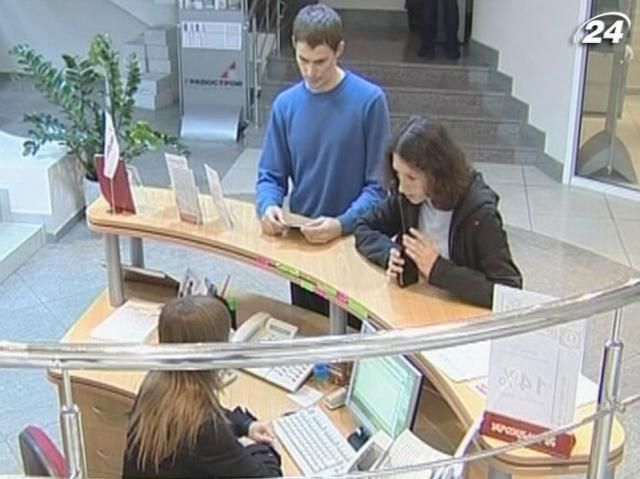 НБУ: За год с банковских карточек украинцев украли 11 млн грн НБУ: За год с банковских карточек украинцев украли 11 млн грн