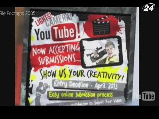 Компанія Google "закрила" YouTube на 10 років Компанія Google "закрила" YouTube на 10 років