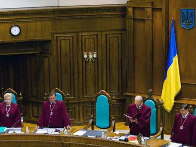 КС відкрив провадження у справі про вибори у столиці КС відкрив провадження у справі про вибори у столиці