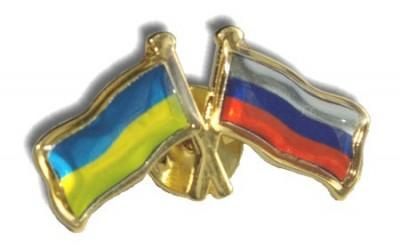 18% росіян і 16% українців не проти об'єднання країн, - соціологи 18% росіян і 16% українців не проти об'єднання країн, - соціологи