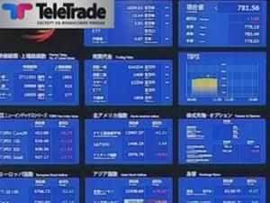 Финансовий рынок Финансовий рынок