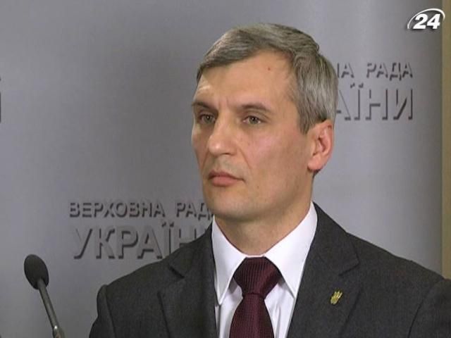 В Раде зарегистрировано постановление об отставке Кошулинского