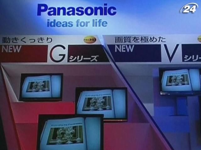 У США Panasonic звинувачують у хабарництві У США Panasonic звинувачують у хабарництві