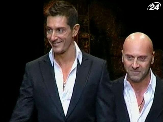 Дольче и Габбана оштрафовали на 343 миллиона евро Дольче и Габбана оштрафовали на 343 миллиона евро