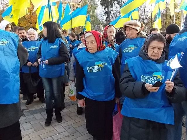 У КМДА є заявка на 3-тисячний мітинг 2 квітня від Партії регіонів У КМДА є заявка на 3-тисячний мітинг 2 квітня від Партії регіонів