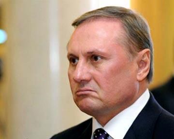 Єфремов пропонує скасувати депутатську недоторканість  цього тижня