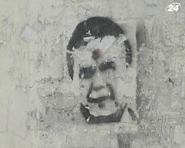 Крупним планом: За портрет Януковича "графітники" отримали тюремні терміни 