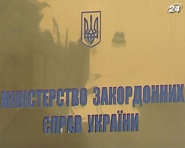 Македония продолжила безвизовый режим для Украины Македония продолжила безвизовый режим для Украины