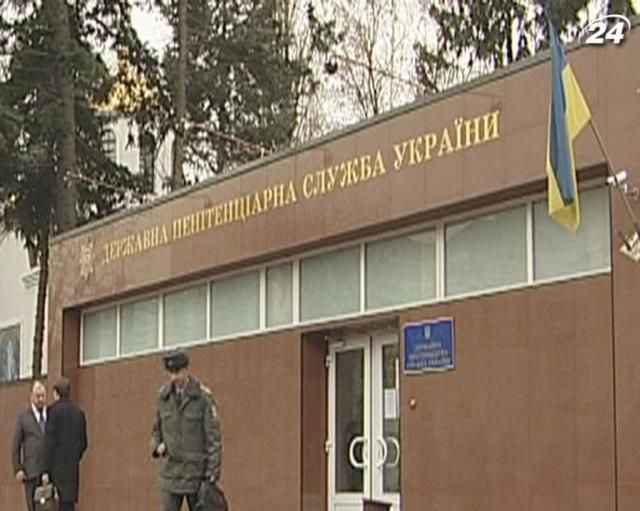 Тимошенко отказалась от этапирования на допрос Таруты Тимошенко отказалась от этапирования на допрос Таруты