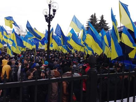 Под Верховной Радой собрался "митинг сторонников евроинтеграции" Под Верховной Радой собрался "митинг сторонников евроинтеграции"