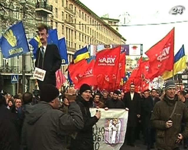 Оппозиция призывает киевлян не платить за комуслуги Оппозиция призывает киевлян не платить за комуслуги