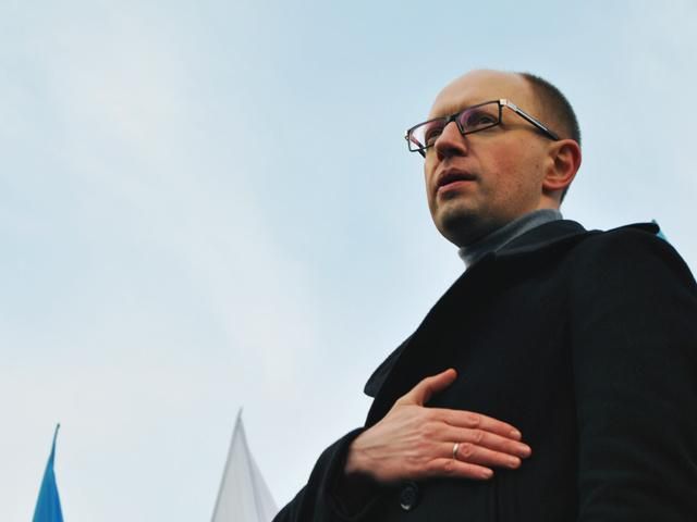 Всі побачили, що ніякої більшості в ПР немає, - Яценюк Всі побачили, що ніякої більшості в ПР немає, - Яценюк