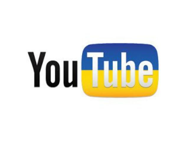 Нацкомісія вимагає усунути порушення норм суспільної моралі на YouTube.ua Нацкомісія вимагає усунути порушення норм суспільної моралі на YouTube.ua