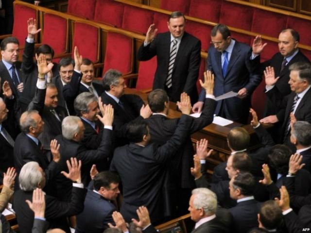 В прошлом году самыми богатыми в Раде были регионалы В прошлом году самыми богатыми в Раде были регионалы