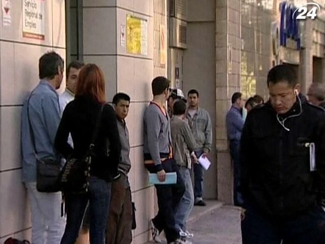 Уровень безработицы в Еврозоне в феврале составил 12%
