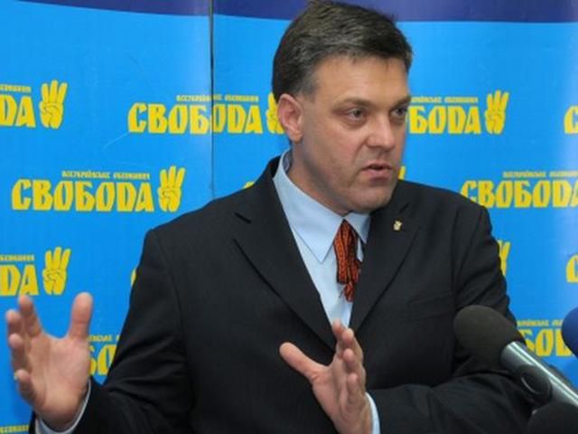 Тягнибок: З комуністами домовлятися - це гибле діло Тягнибок: З комуністами домовлятися - це гибле діло