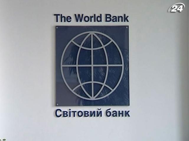 Всемирный банк ухудшил прогноз ВВП Украины