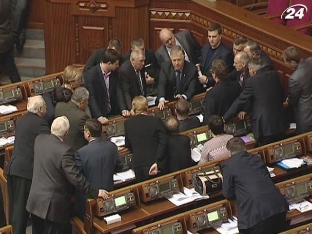 Опозиція і ПР сьогодні продовжать переговори про розблокування Ради Опозиція і ПР сьогодні продовжать переговори про розблокування Ради