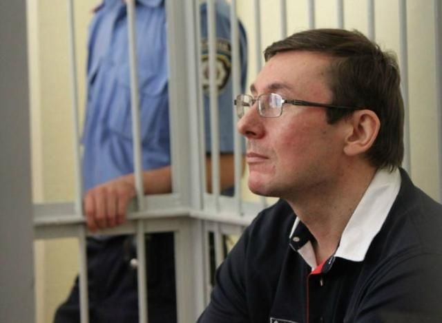 Адвокат Луценко не верит в освобождениие осужденного Адвокат Луценко не верит в освобождениие осужденного