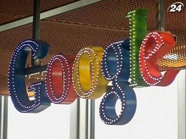 Європейські регулятори об’єдналися проти Google Європейські регулятори об’єдналися проти Google