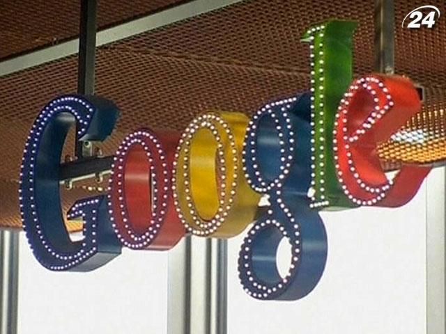 Європейські регулятори об’єдналися проти Google