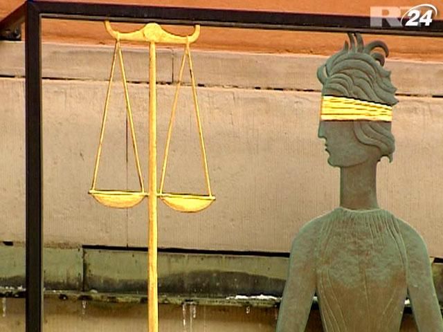 У Швеції – дефіцит суддів У Швеції – дефіцит суддів