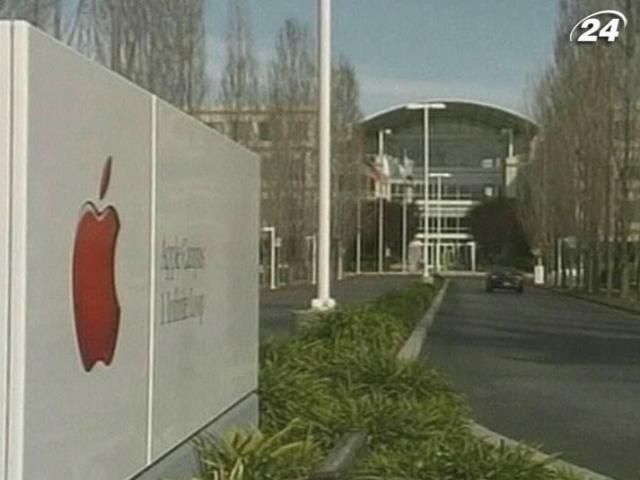 Акції Apple викреслили зі списку найпривабливіших Акції Apple викреслили зі списку найпривабливіших