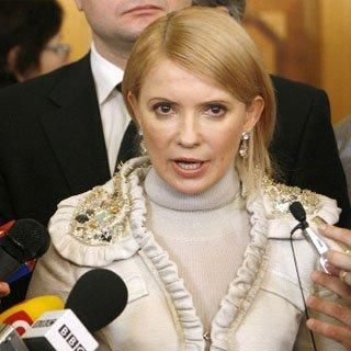 Тимошенко извинилась за травмы, нанесенные вчера регионалкам