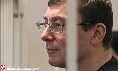 Суд принимает решение о кассации Луценко в совещательной комнате