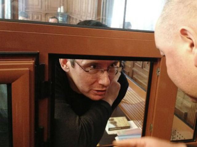 Суд отказал Луценко в кассации Суд отказал Луценко в кассации