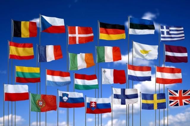 ЄС виділяє Україні 31 мільйон євро на регіональний розвиток ЄС виділяє Україні 31 мільйон євро на регіональний розвиток