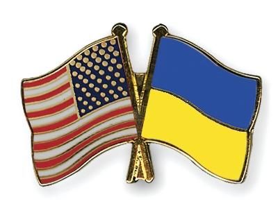 США обнародовали свои замечания к экономике Украины