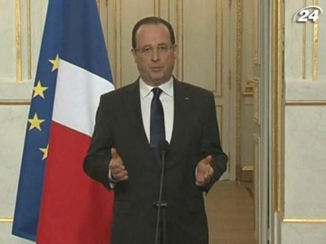 Олланд перевірить доходи французьких чиновників